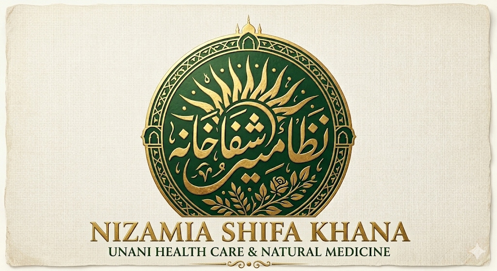 Nizamia Shifakhana Logo